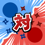 帝国拡大.io (州.io): ストラテジーゲームで世界征服