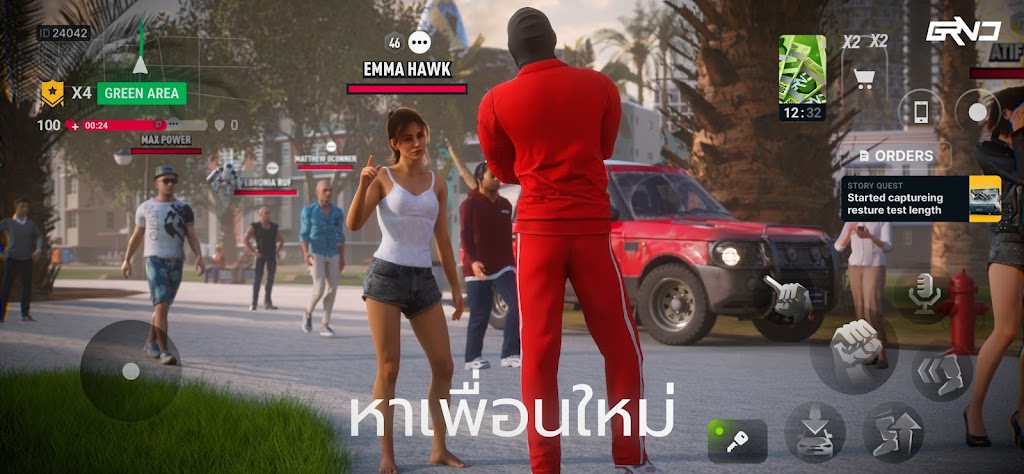 cover