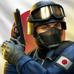 Critical Strike CS: シューティングゲーム