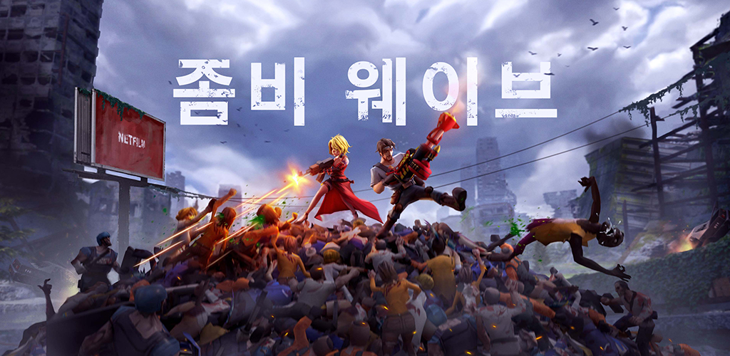 video cover
