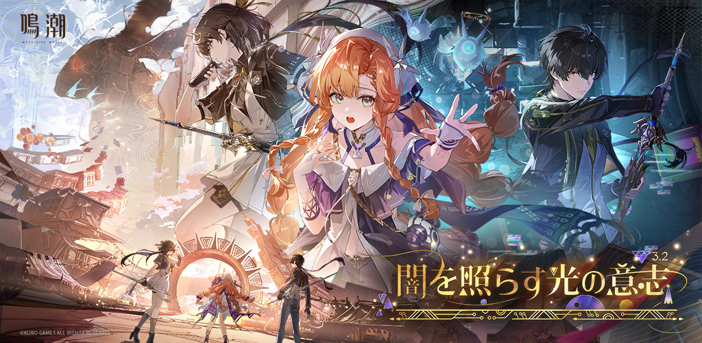 video cover
