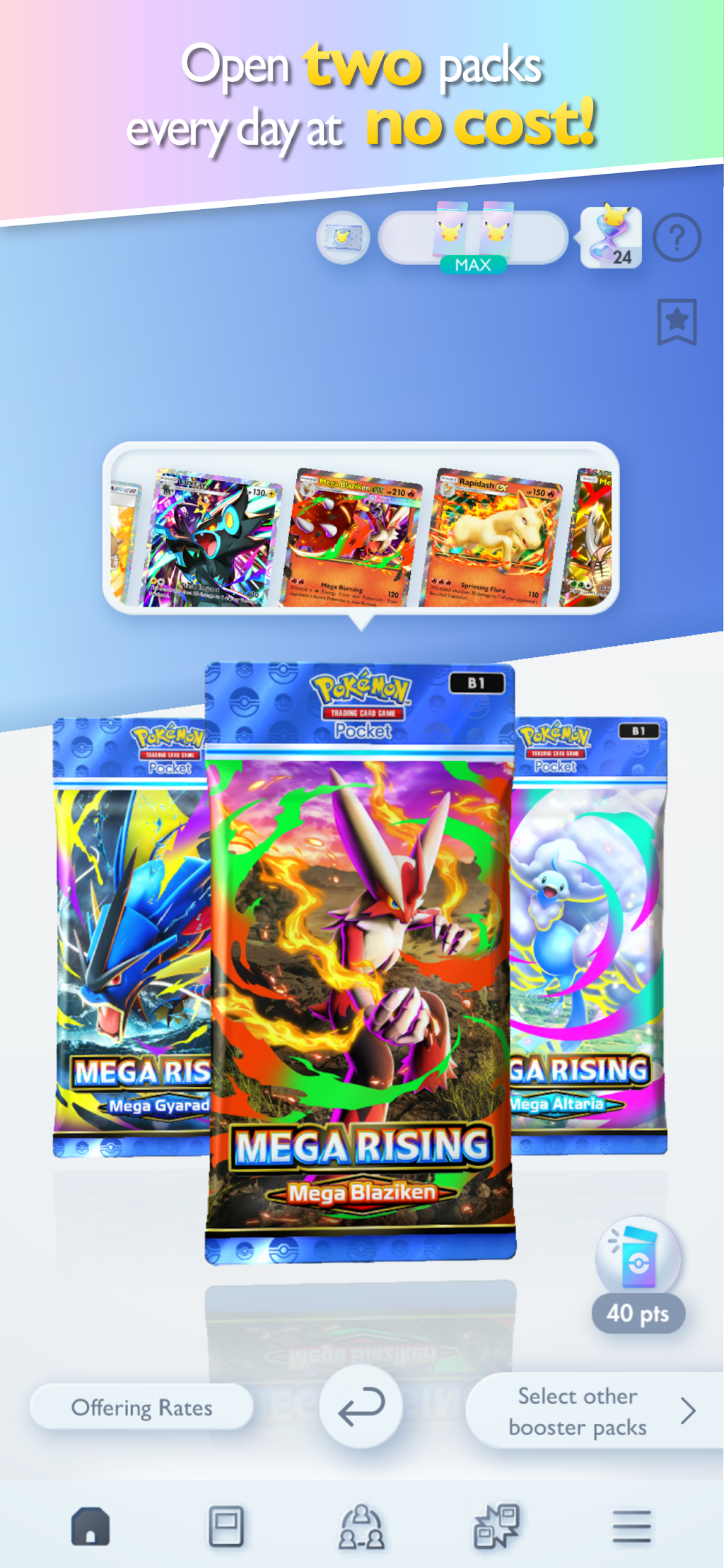 pokemon ex rare cards Pokemon Card ULTRA RARE Pack! main image 0