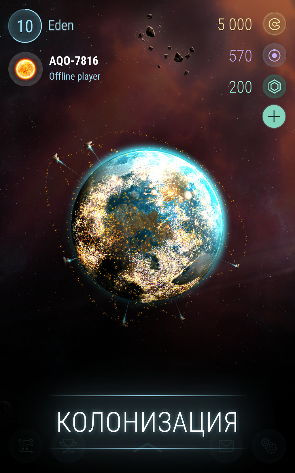 cover