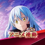 転生したらスライムだった件 魔王と竜の建国譚 まおりゅう