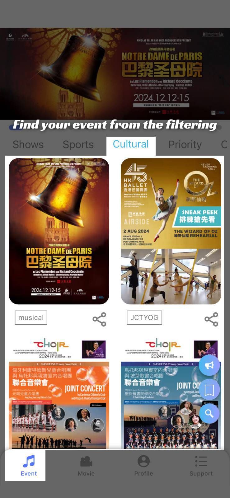cover