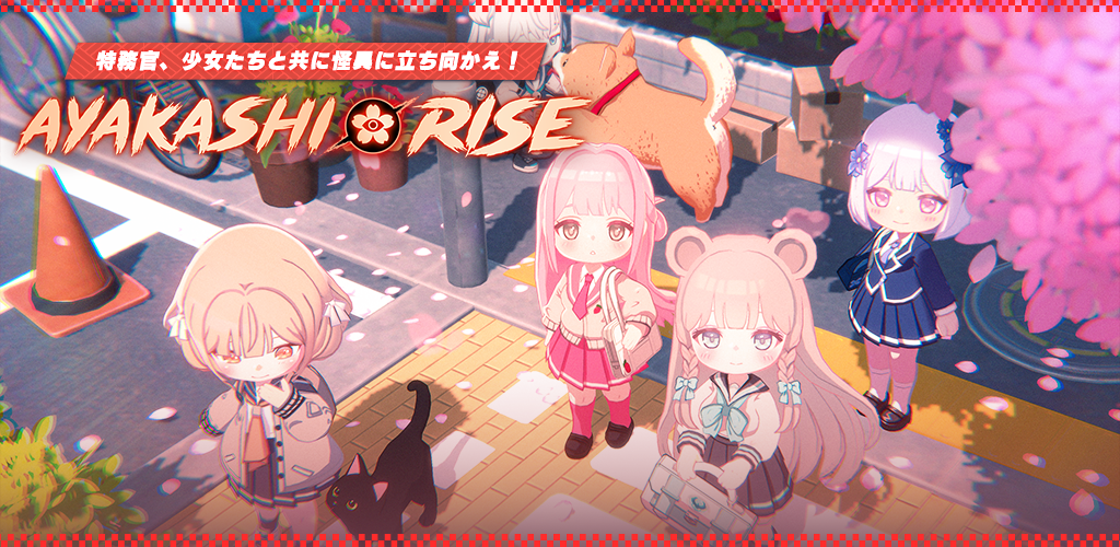 video cover