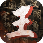 Order of Kings - RTS Sejati
