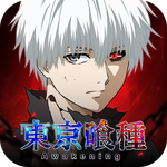 東京喰種：Awakening
