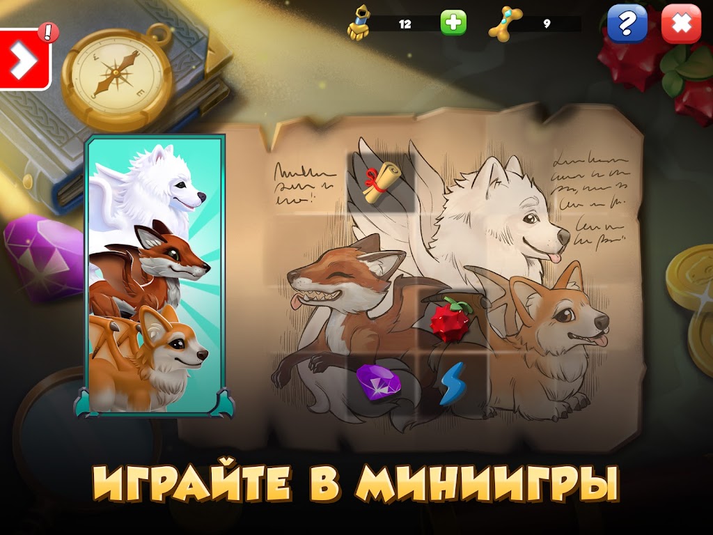 cover