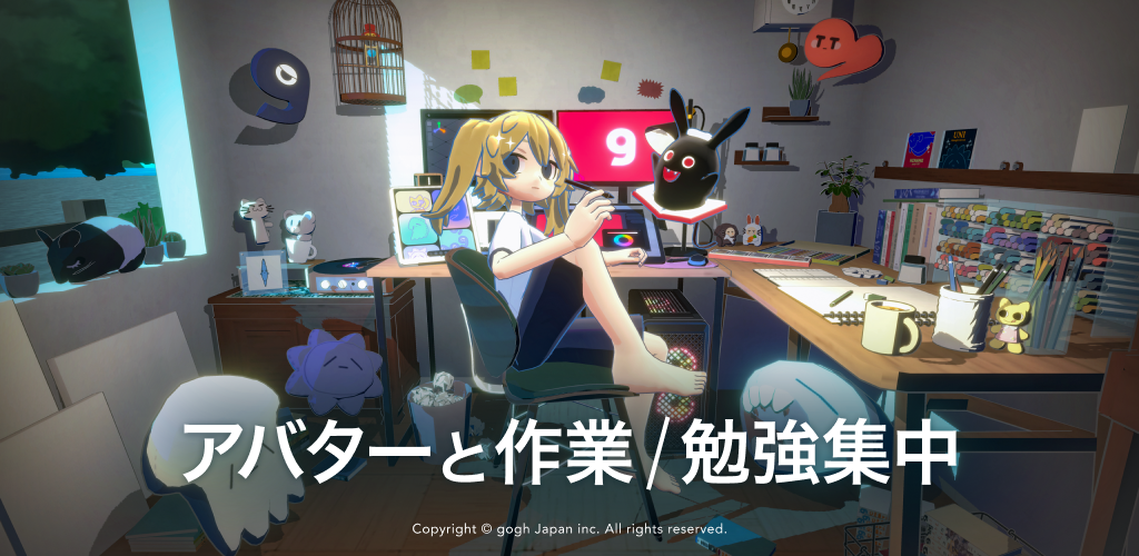 video cover