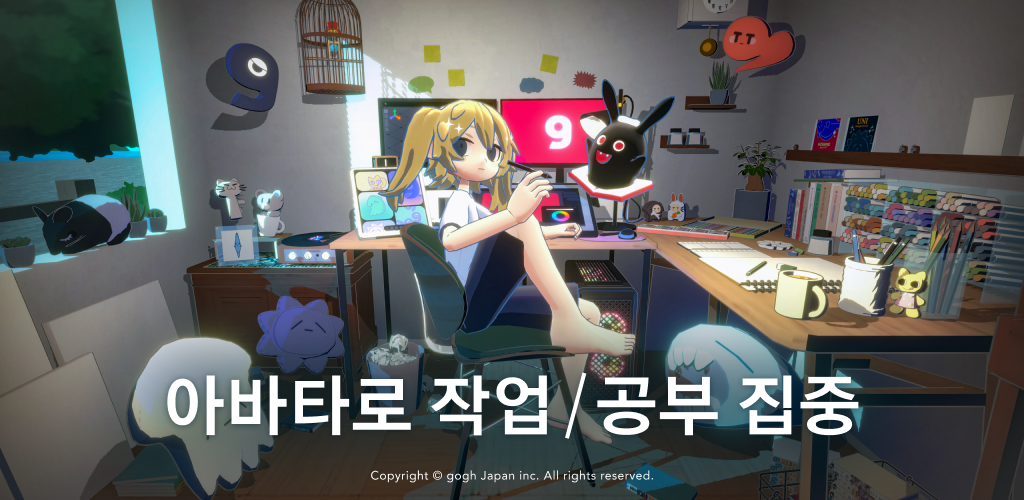 video cover
