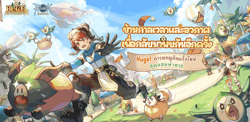 video cover