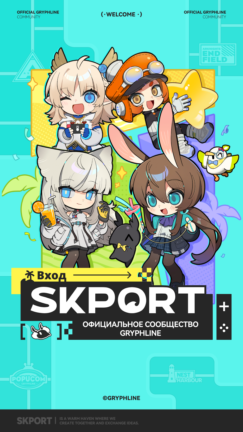 cover
