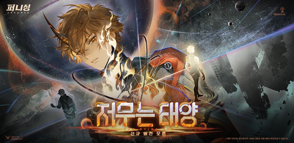 video cover