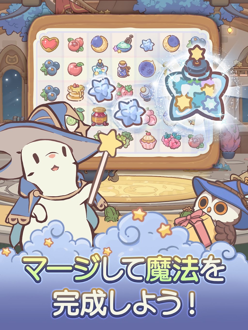 cover