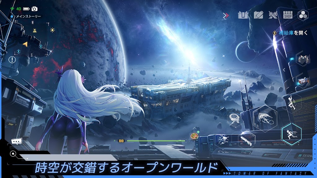 cover