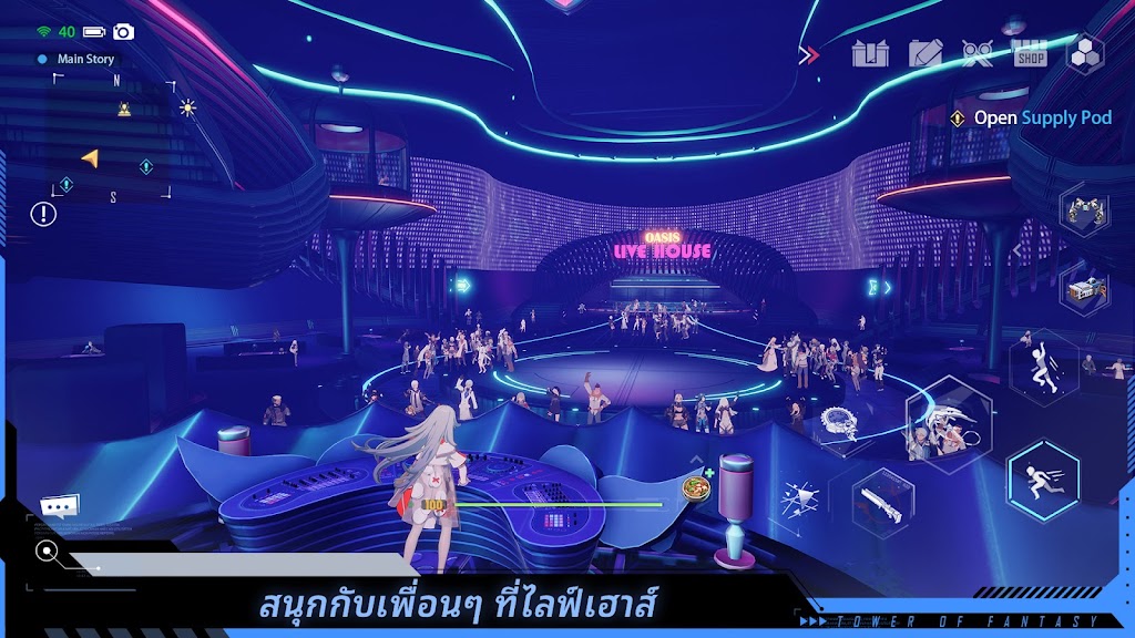 cover