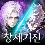 창세기전 모바일 X 투신전생기