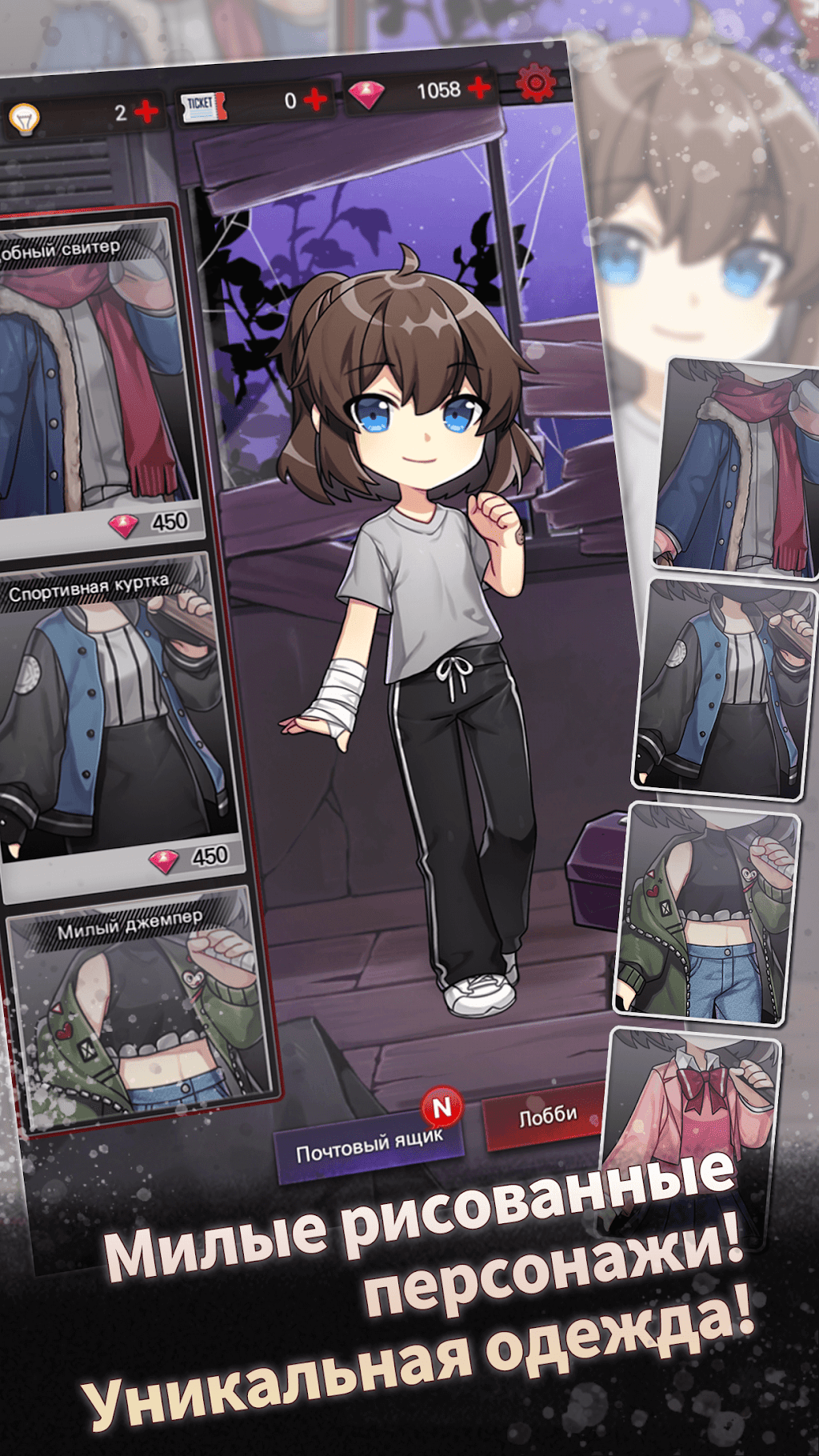 cover