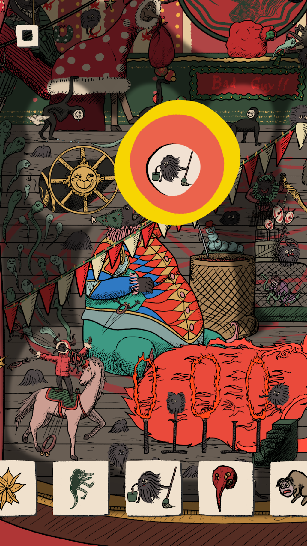 cover