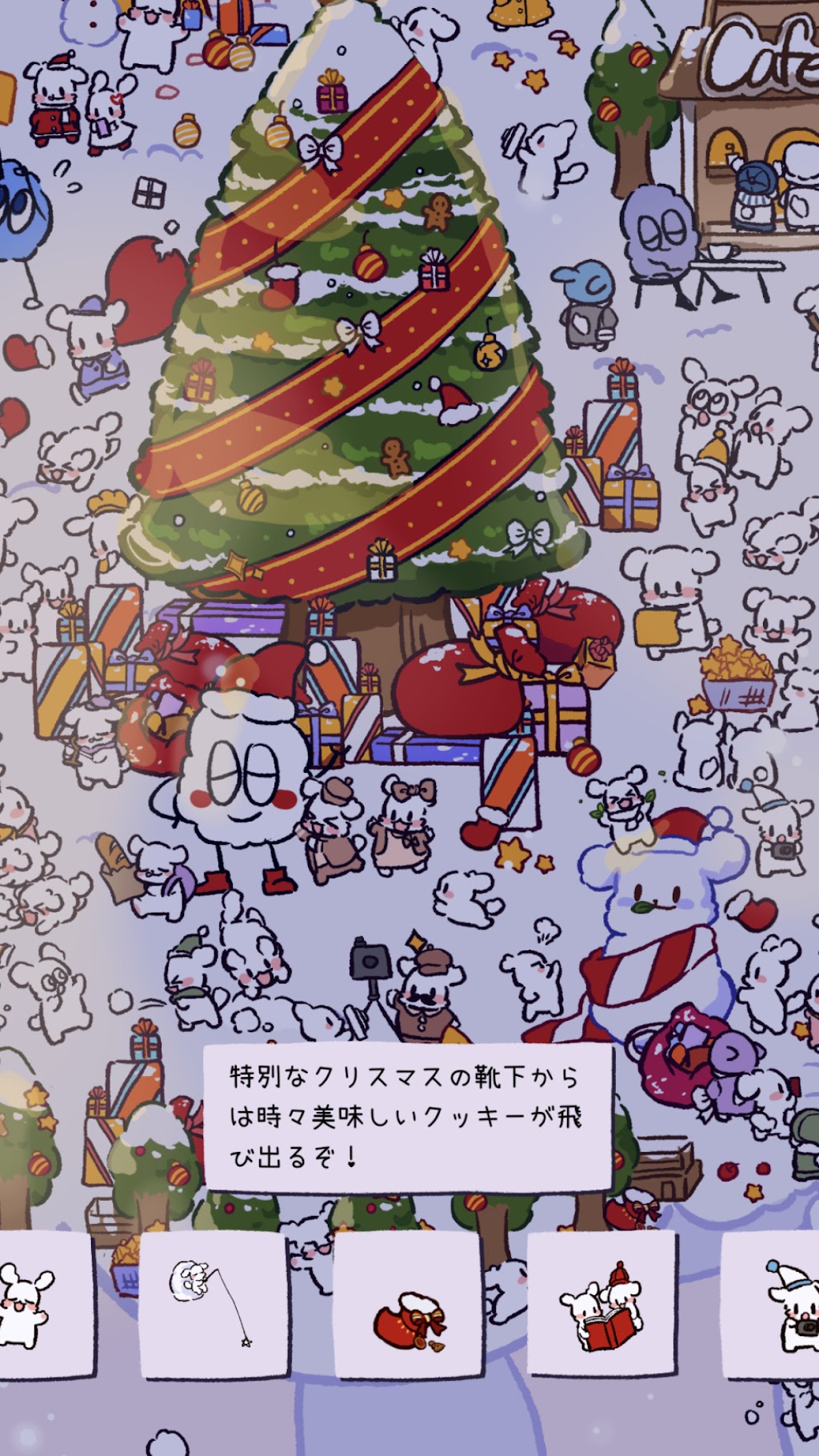 cover