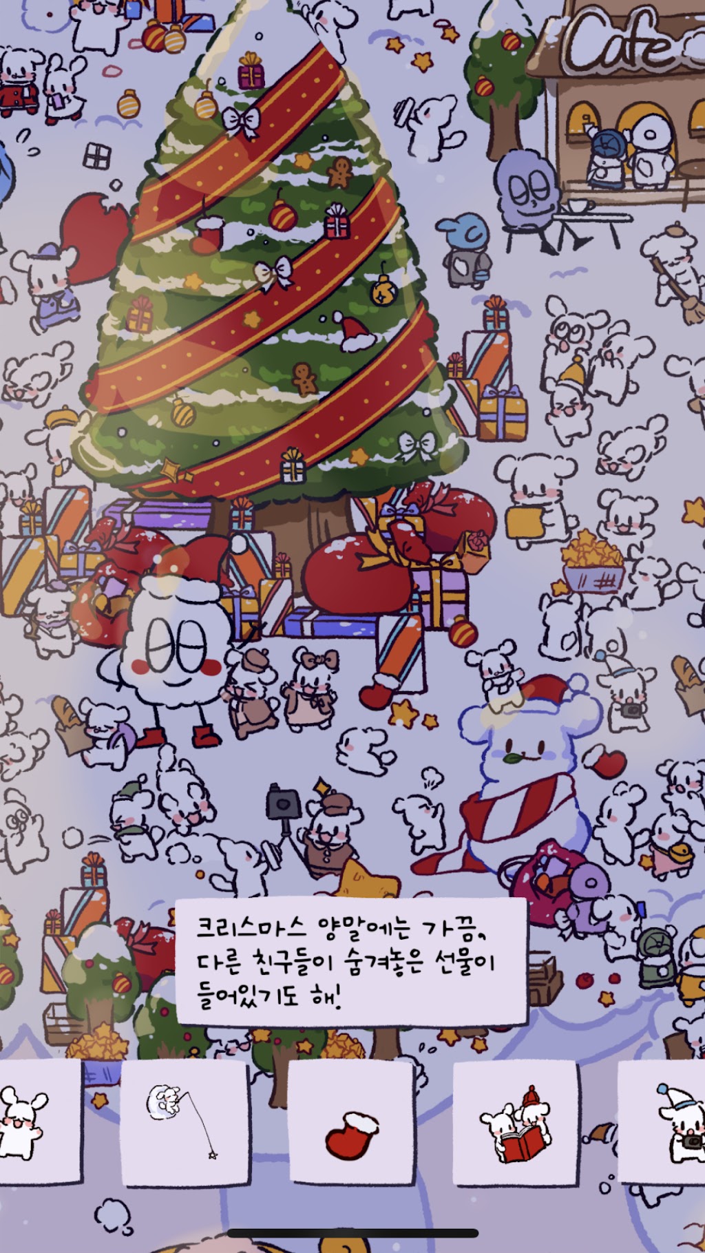 cover