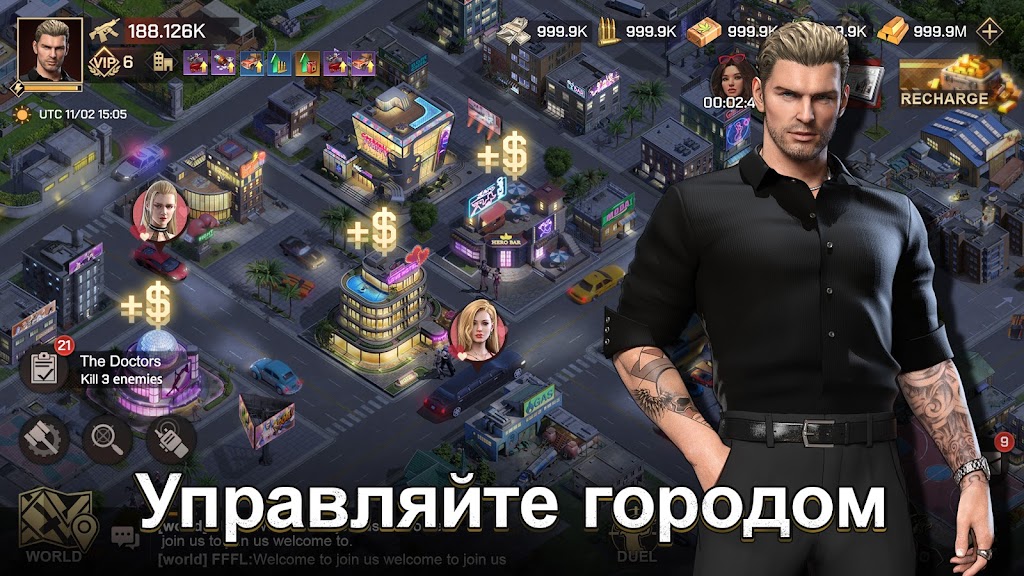 cover