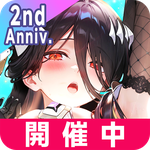 熱戦少女：美少女3650連ガチャ