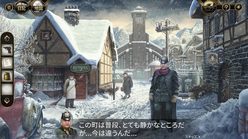 cover