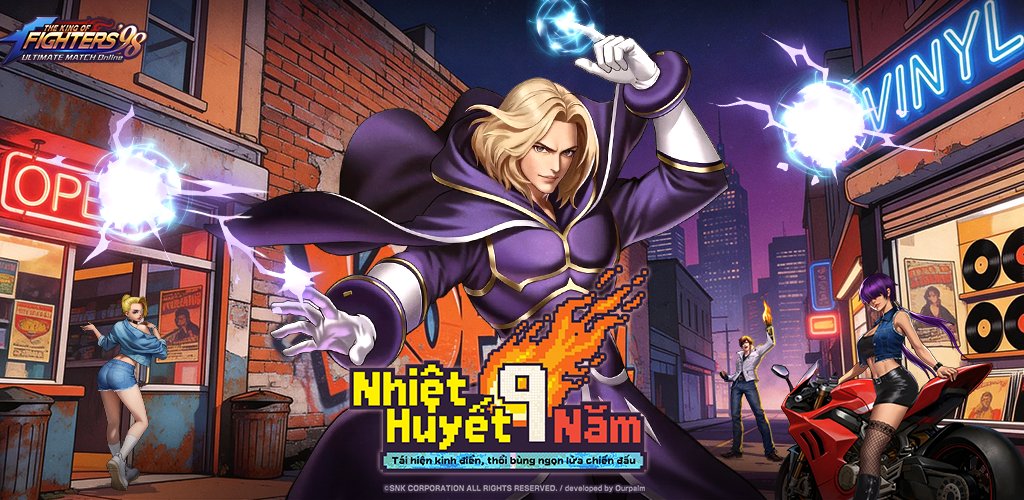 video cover