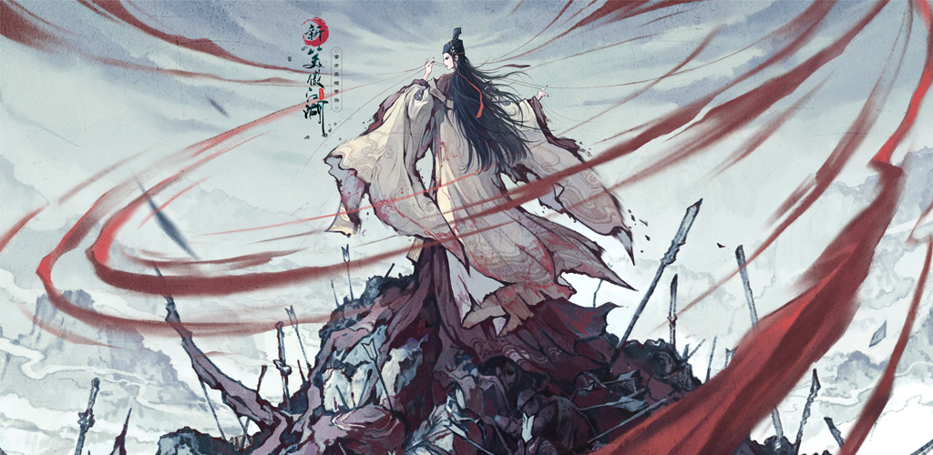 video cover