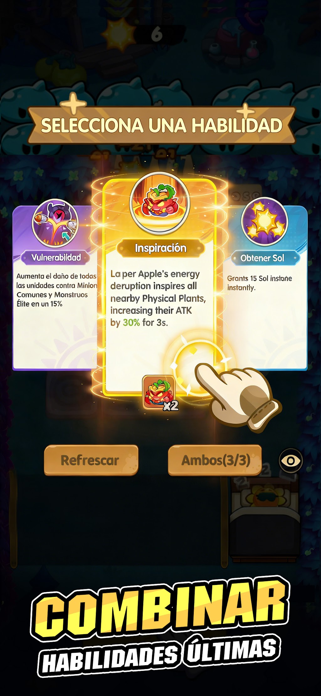 cover