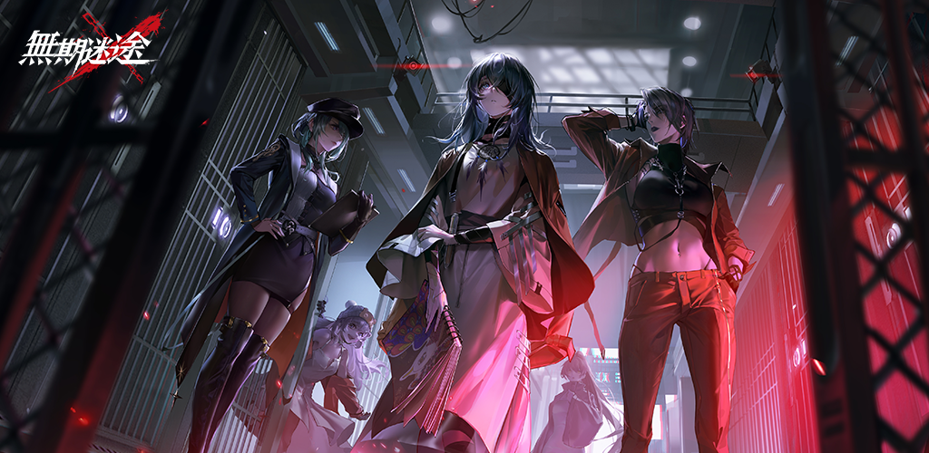 video cover
