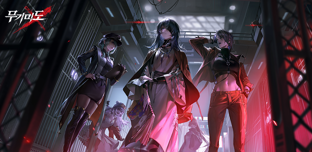 video cover