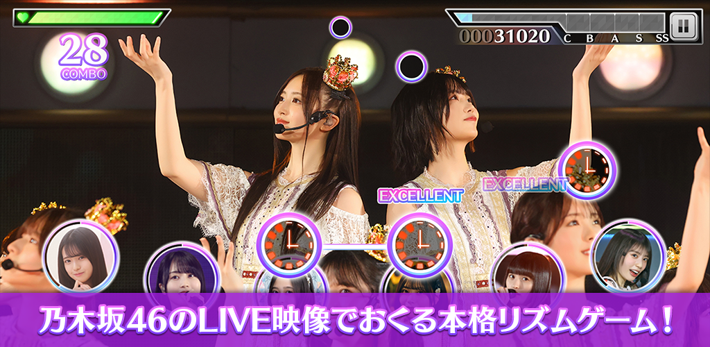 video cover