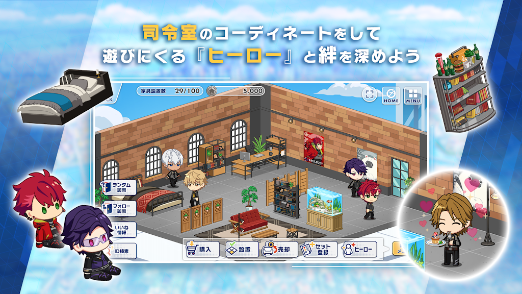 cover