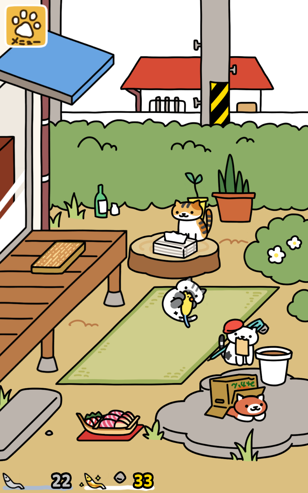 cover