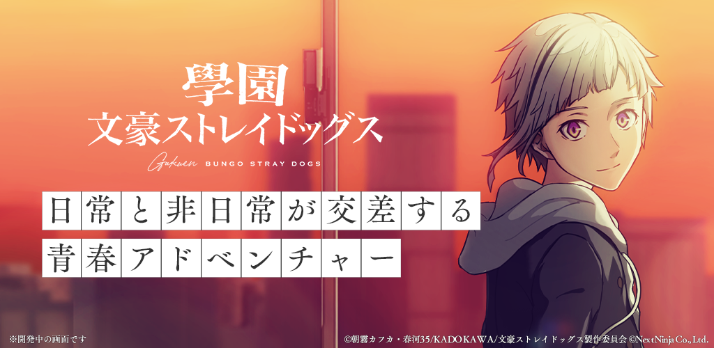 video cover
