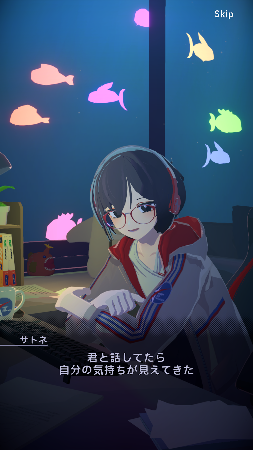 cover