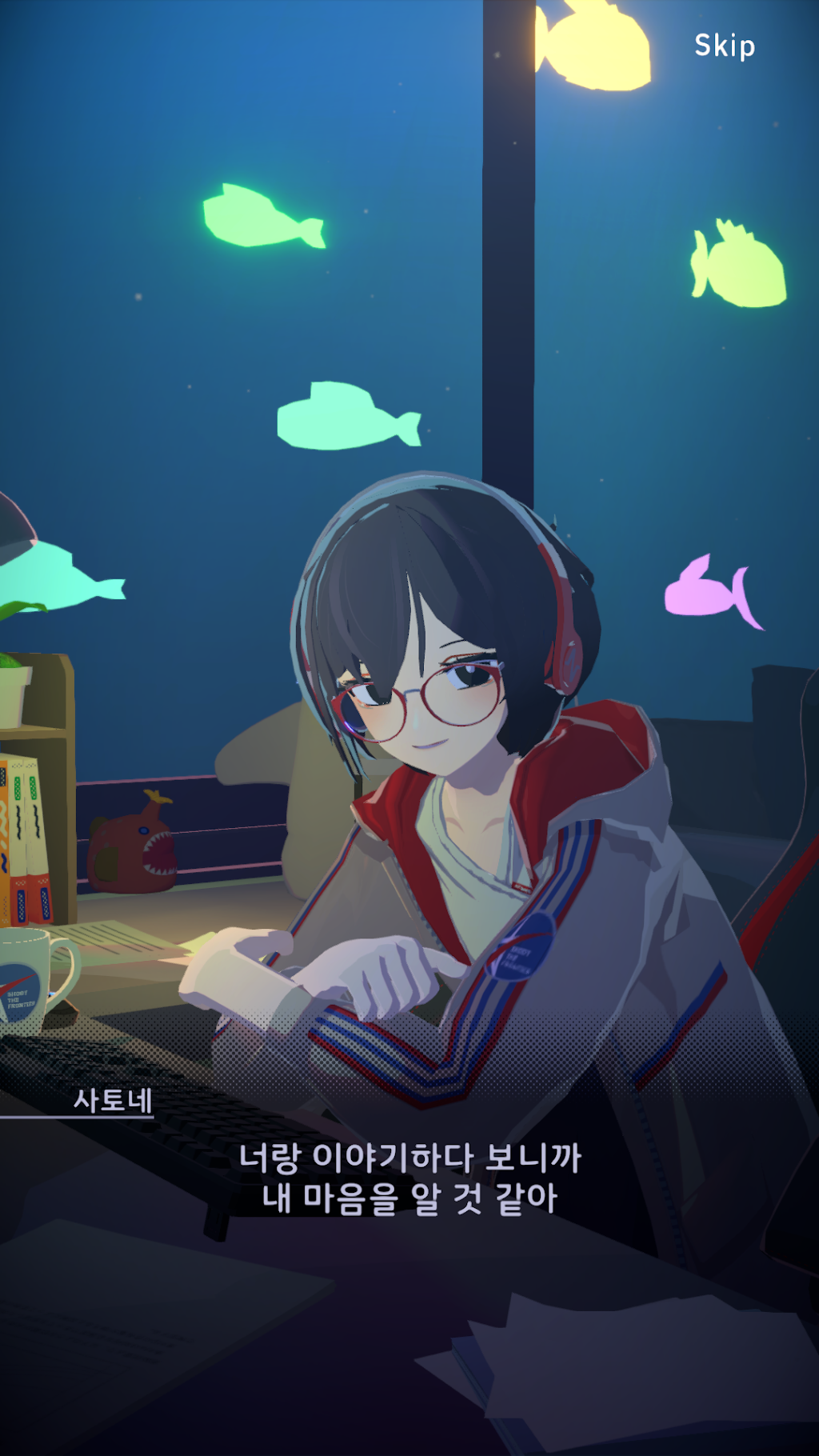 cover