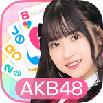AKB48のどっぼーん！ひとりじめ！