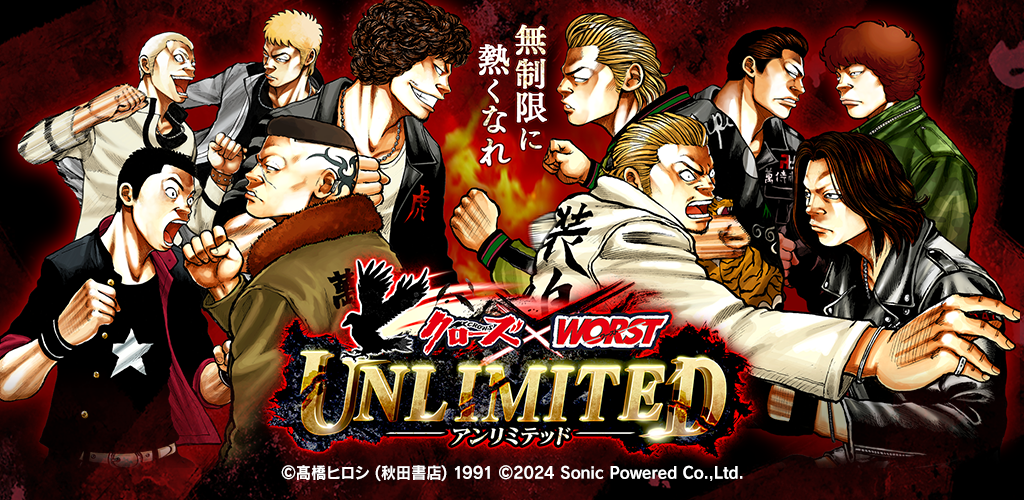 video cover