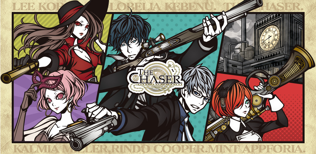 video cover