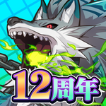 サモンズボード