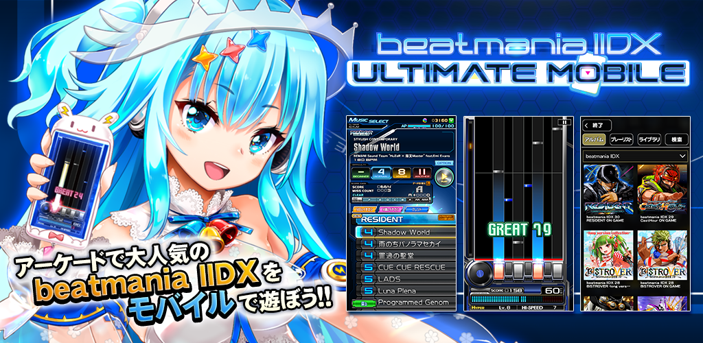 video cover