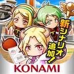 パワプロアドベンチャーズ