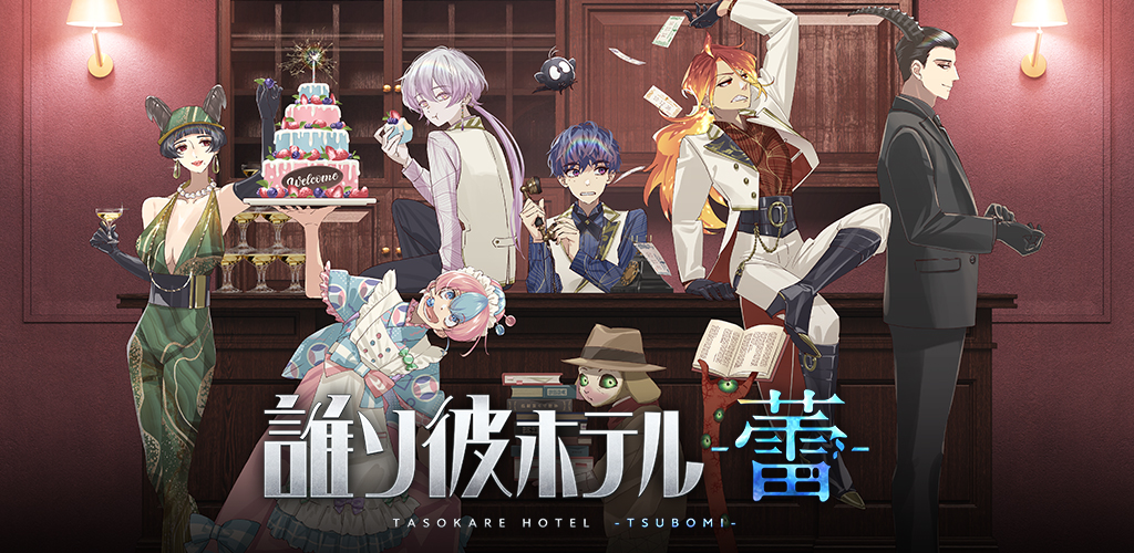 video cover