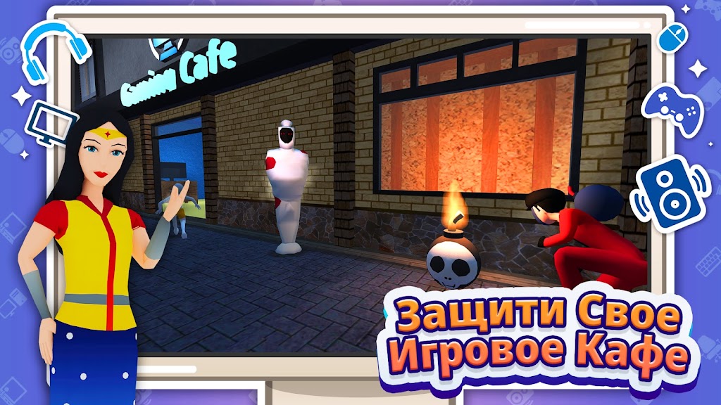 cover