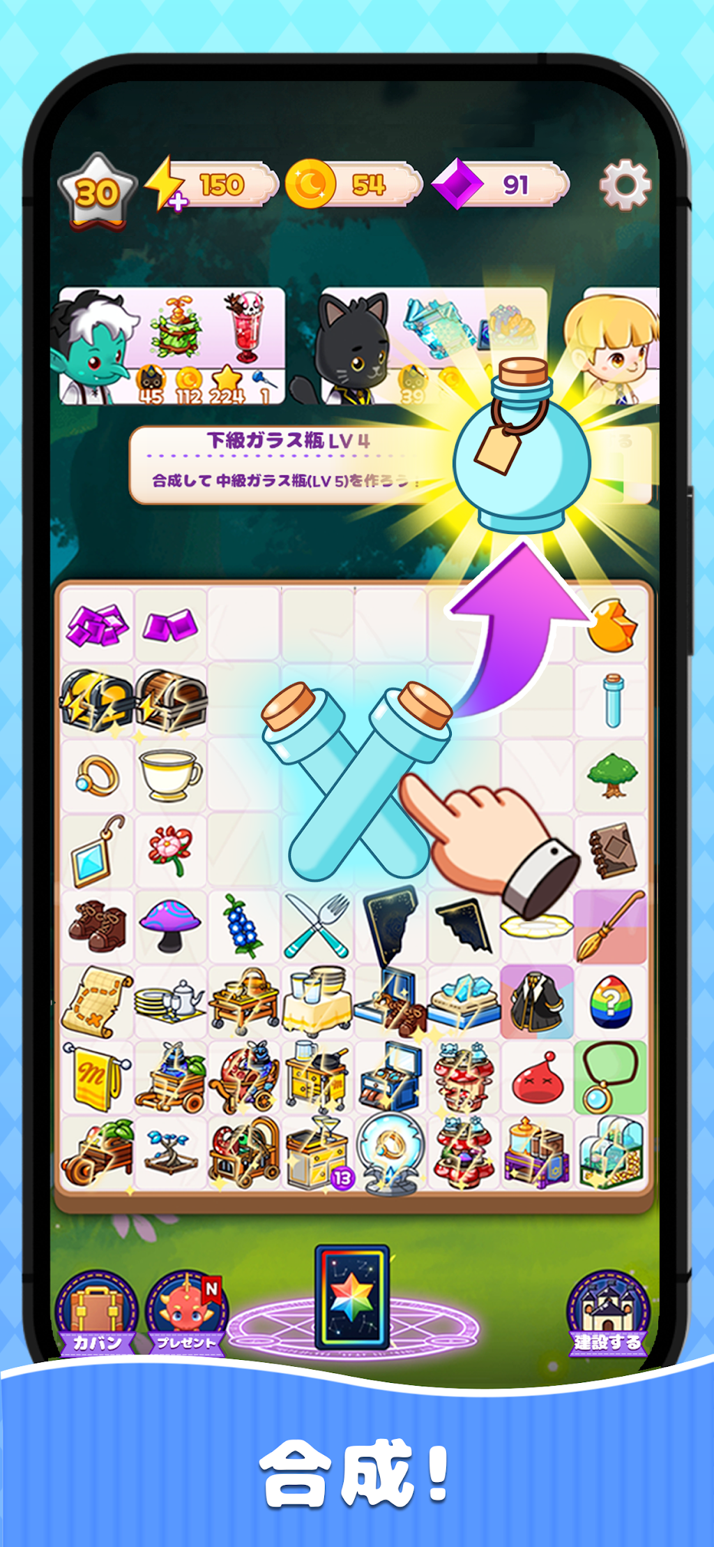 cover
