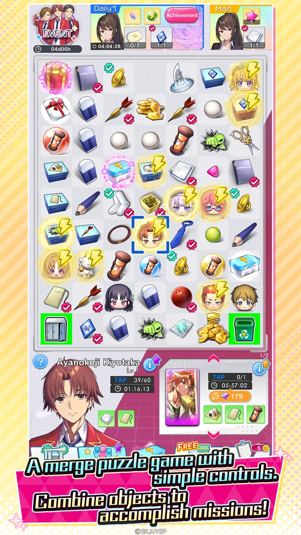 cover